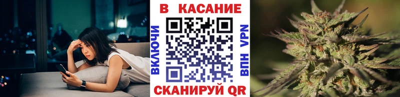 Цена Кириллов Псилоцибиновые грибы  Конопля  Cocaine  АМФ 