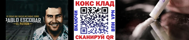 даркнет сайт  Кириллов  КОКАИН Эквадор 