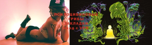 ALPHA-PVP Приозерск