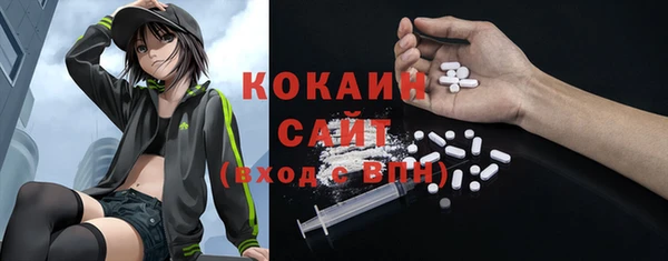 a pvp Пролетарск