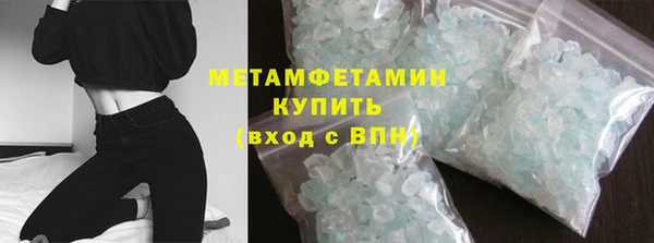 a pvp Пролетарск