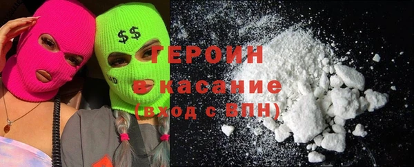 СК Валдай