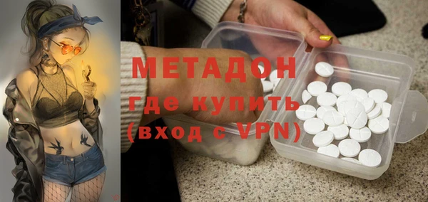 a pvp Пролетарск