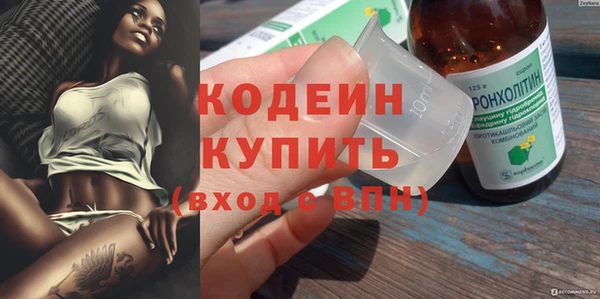 a pvp Пролетарск