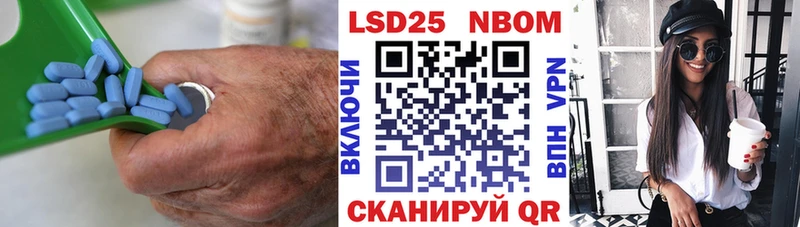 Лсд 25 экстази кислота  Кириллов 